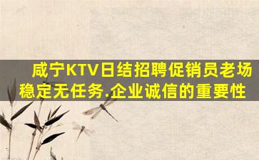 长治酒吧招聘