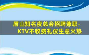 江苏酒吧招聘